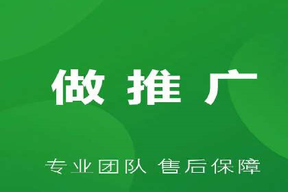 SEM运营推广助力企业业绩增长
