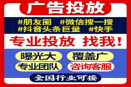 百度竞价SEM案例分析：优化广告创意与文案